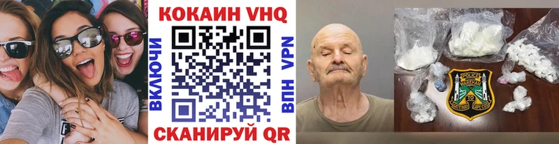 Купить закладки Сергач Cocaine Колумбийский