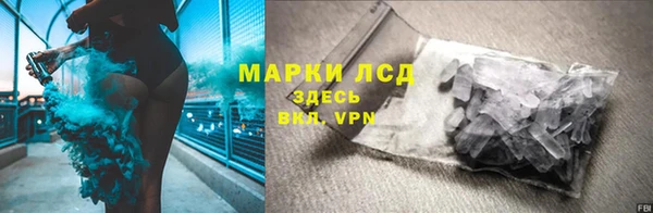 мефедрон VHQ Вязники