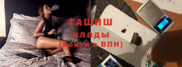 кокаин перу Вязьма