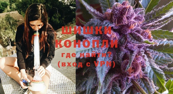 мефедрон VHQ Вязники