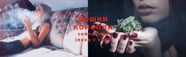 кокаин премиум Вяземский