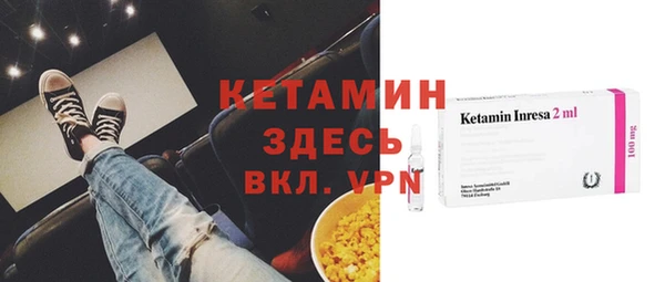 кокаин перу Вязьма