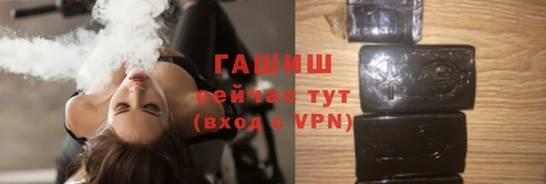 кокаин перу Вязьма
