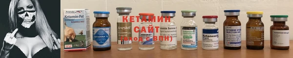кокаин перу Вязьма