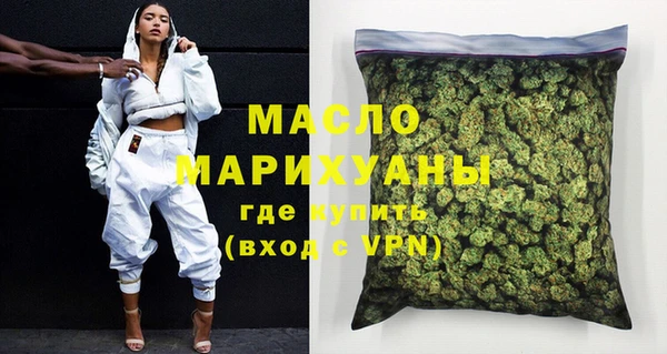 ECSTASY Волосово