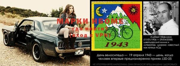 кокаин перу Вязьма