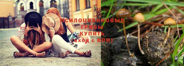 мефедрон VHQ Вязники