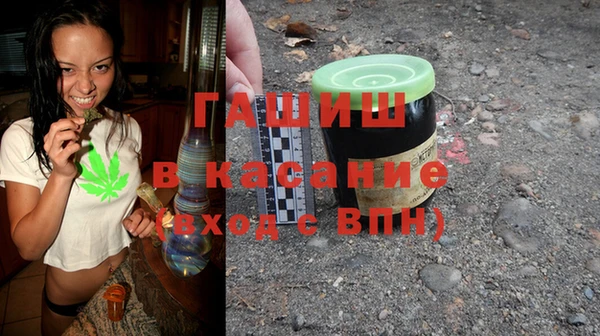 кокаин перу Вязьма