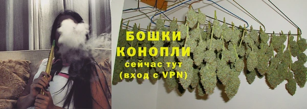 мефедрон VHQ Вязники