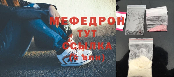 кокаин перу Вязьма
