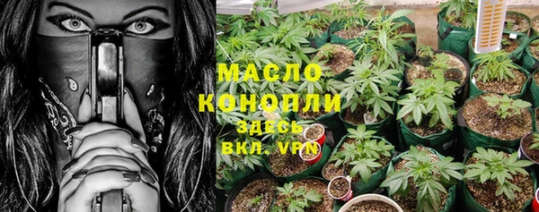 кокаин перу Вязьма