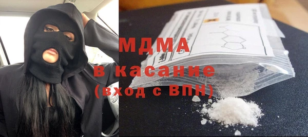 мефедрон VHQ Вязники