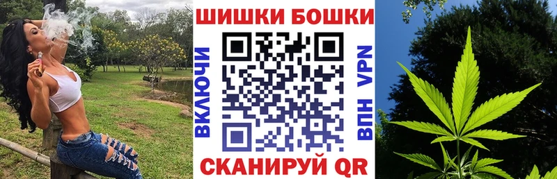 МАРИХУАНА Amnesia  Купить закладки  Сергач 